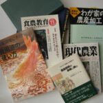 びっくりカーペットの会社概要：歴史・事業内容・技術力と今後の展望