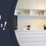 セミオーダー収納家具の魅力と選び方：理想の収納空間を実現するポイントとは