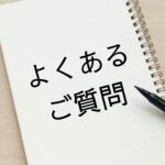タイルカーペットの捨て方と適切な処分方法ガイド