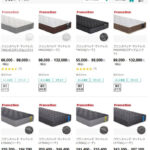 フランスベッドのマットレスセールを徹底解説！お得な買い時と選び方のポイント