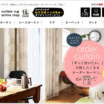 ラグ cucan: 特徴とその魅力について詳しく解説