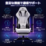 快適で機能的な椅子クッションの選び方と活用法：座り心地を格段に向上させるポイント