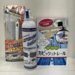 新宿でのエアコン掃除：快適な生活を保つための重要なステップ