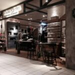梅田でのラグ購入ガイド:おすすめ店舗と選び方