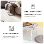 横浜のカーペット市場と選び方ガイド