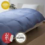 西川寝具 日本橋での上質な睡眠環境を提供するための選択肢