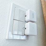 照明スイッチが押せない原因とその解決方法