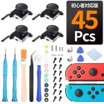 照明スイッチ修理ガイド：自分でできる簡単な修理方法と注意点